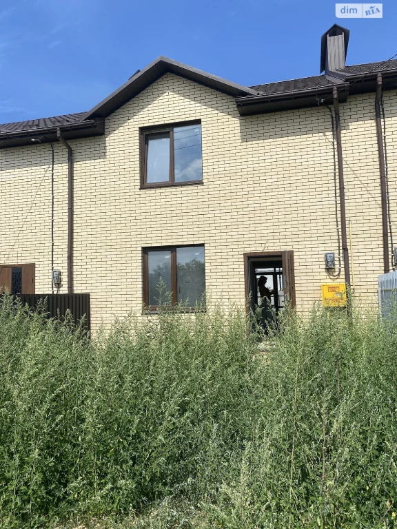 Townhouse for sale