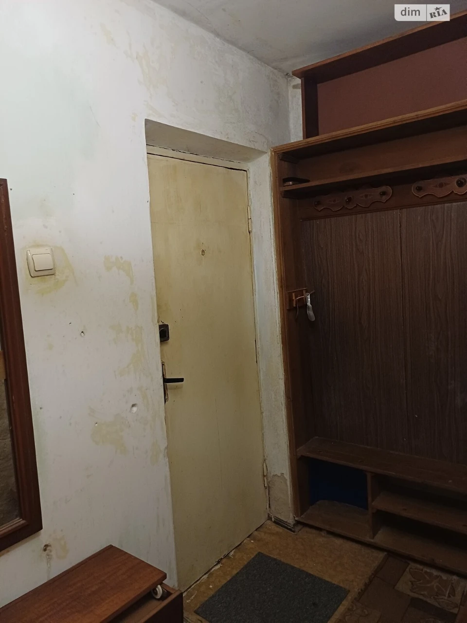 Продаж Квартира