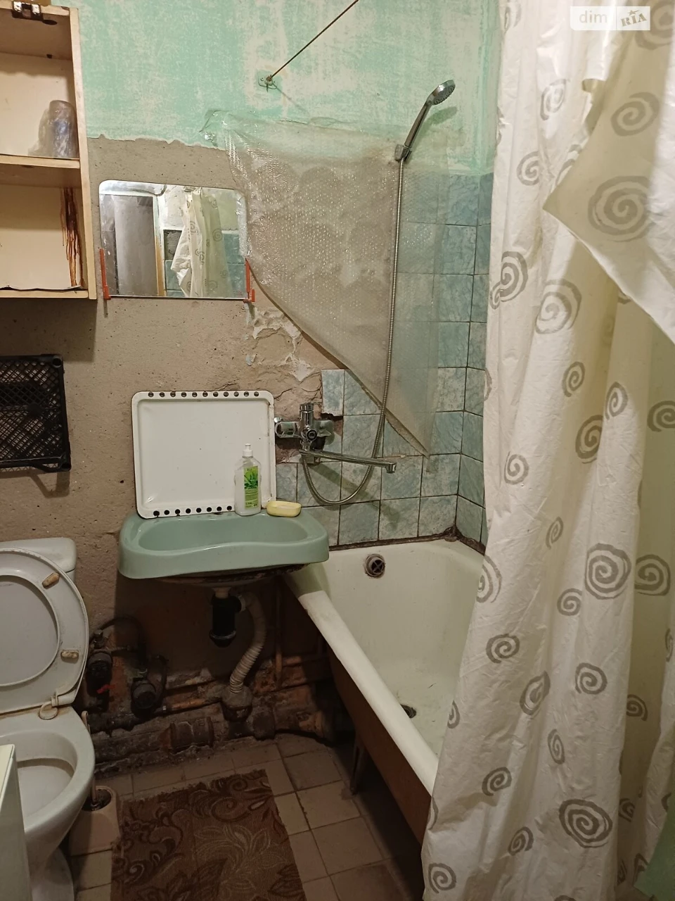 Продаж Квартира