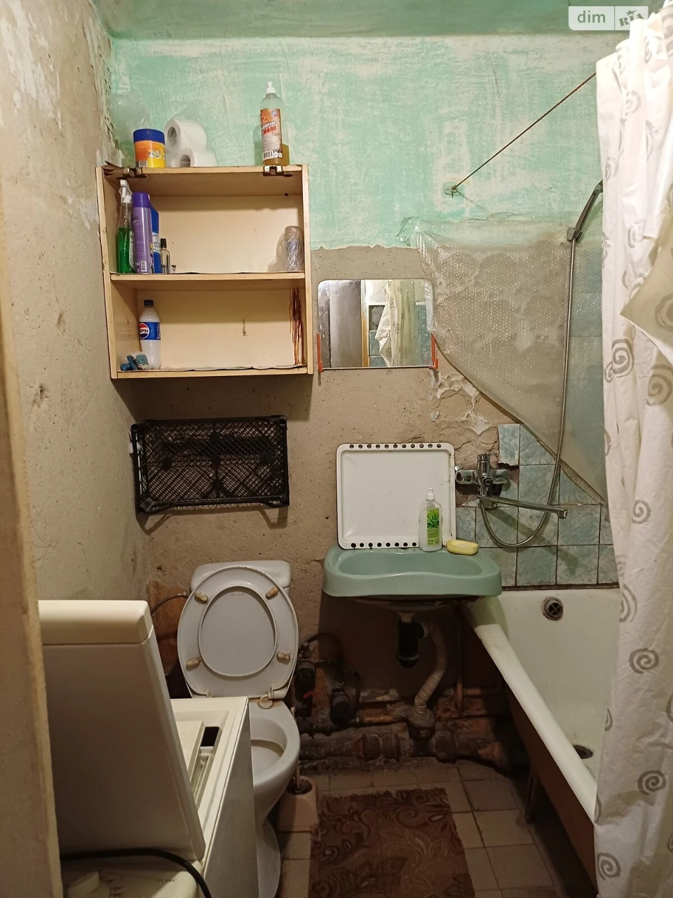 Продаж Квартира