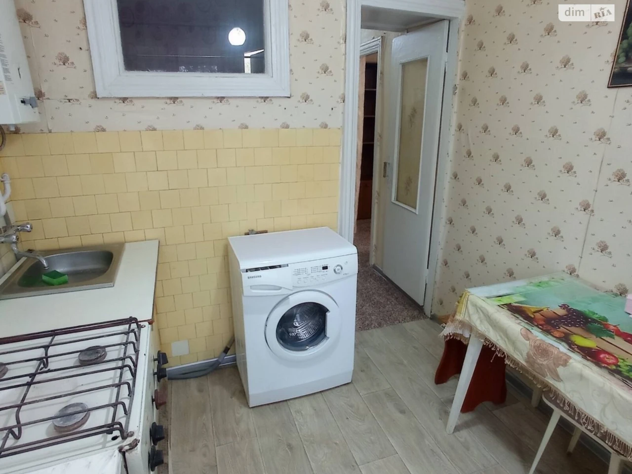 Продаж Квартира