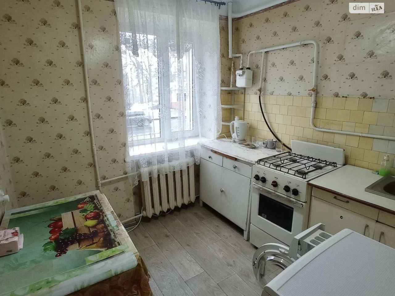 Продаж Квартира