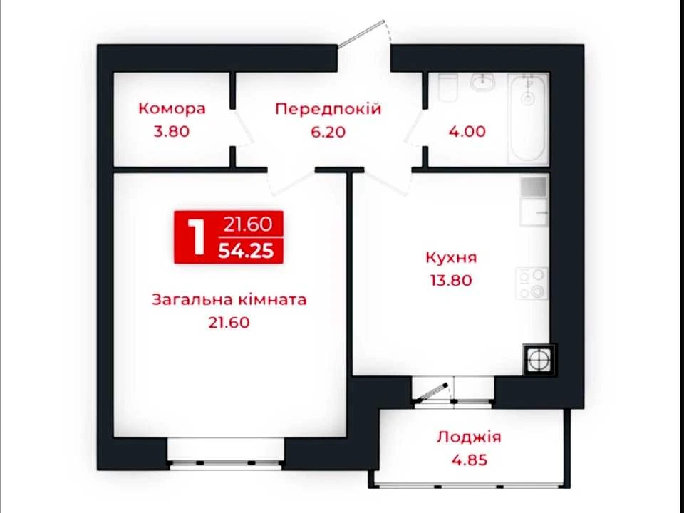 Квартира. Полтава, Європейська вул. (Фрунзе)