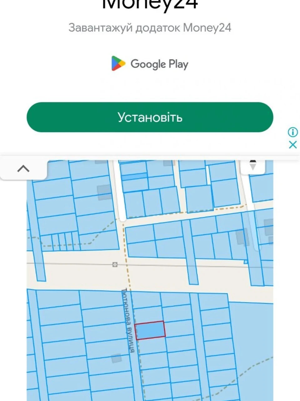 Продаж Ділянка під житлову забудову