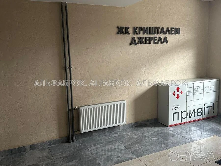 1-кімнатна квартира, 37.6 м.кв.