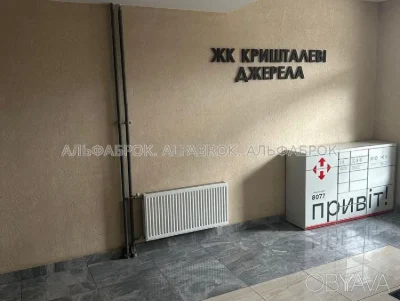 1-кімнатна квартира, 37.6 м.кв.