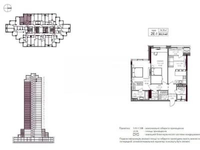 Apartment. Kyiv, Antonovycha St. (Gorky), (House)
