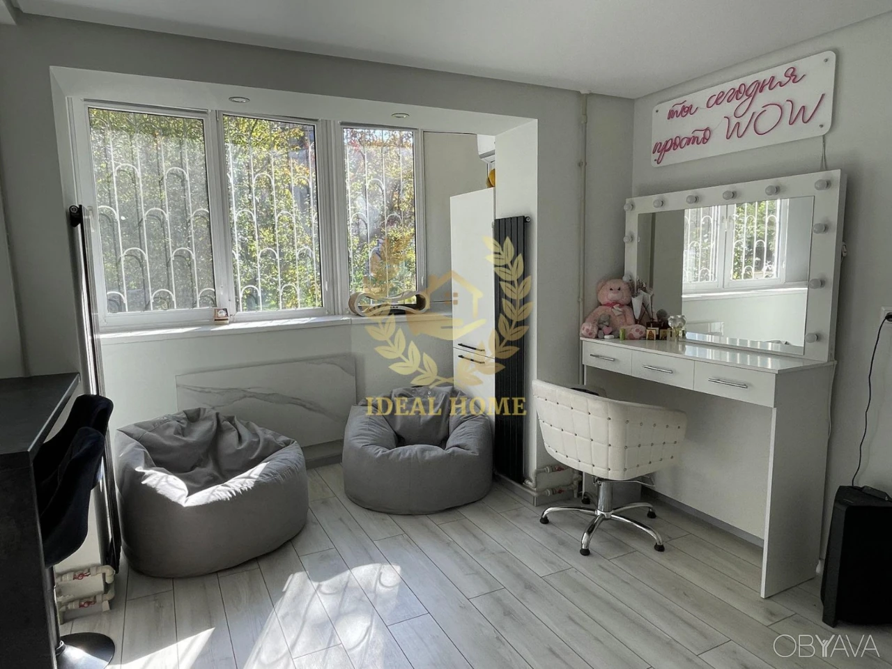 1-room apartment, 26 sq.m.