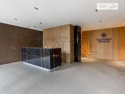 Продажа 3к квартиры 118 кв. м по ул. Набережно-Крещатицкая 2