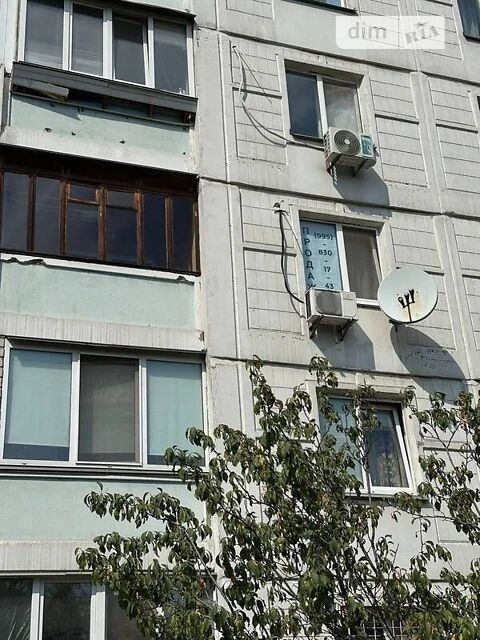 For sale 1-room apartment 43 sq. m. on Liskivska Street 22 • ID 34683