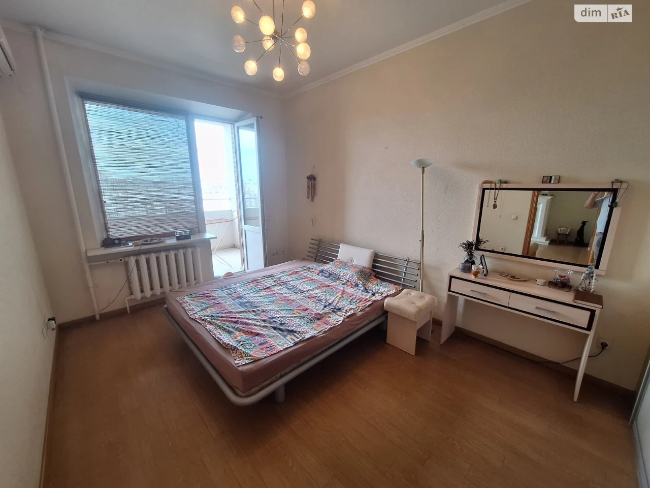 For sale Apartment Poznyaki