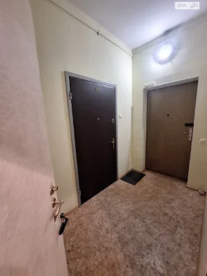 For sale Apartment Poznyaki