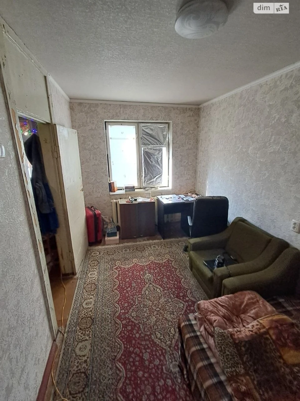 Продажа квартиры Косиора.