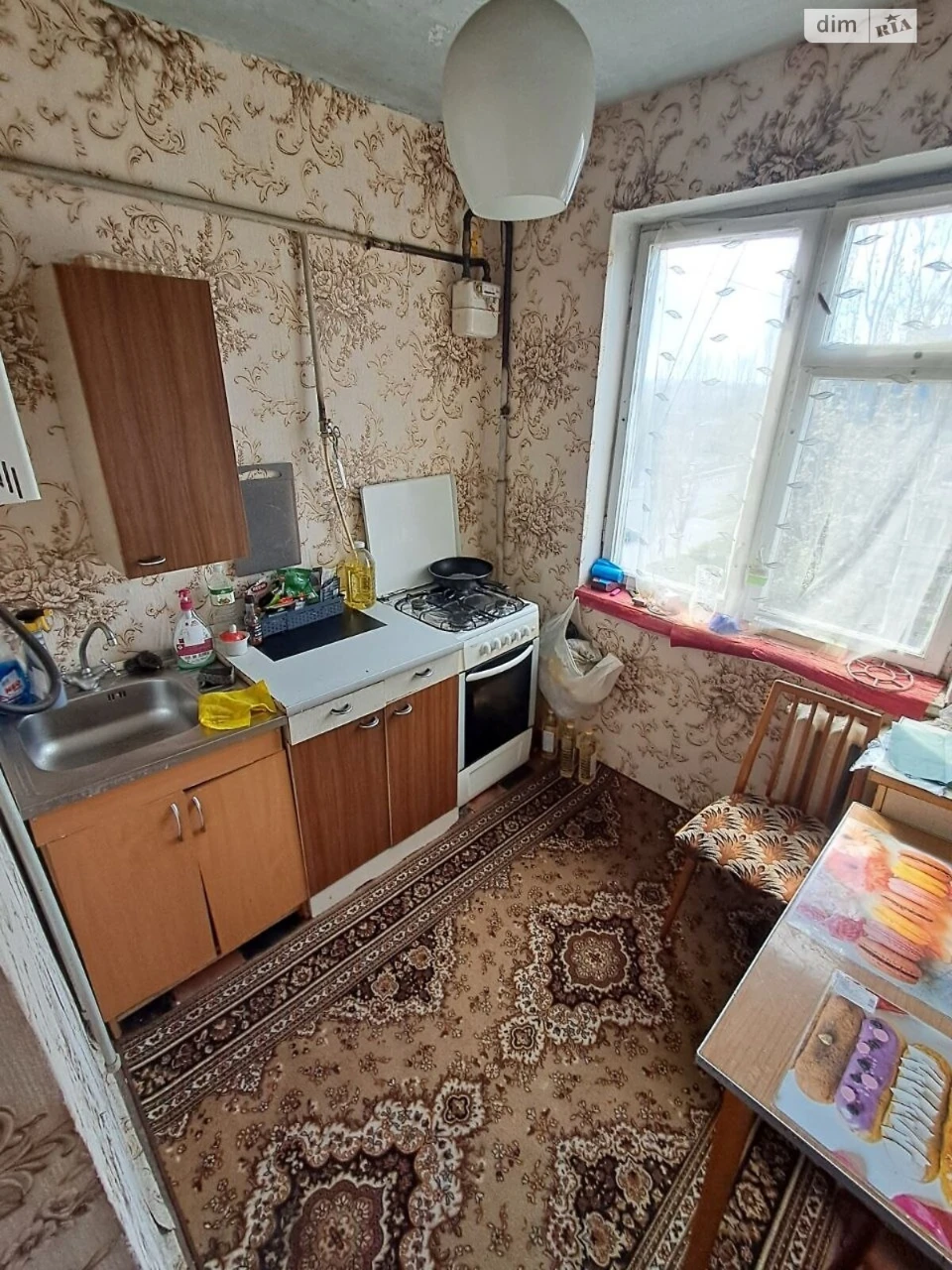 Продажа квартиры Косиора.