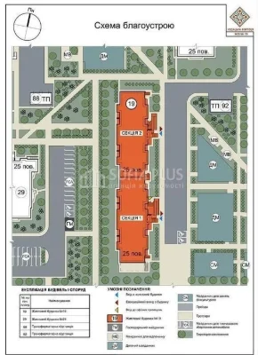 Urgent! 2k, Hmyry Borysa 19, inexpensive, new house