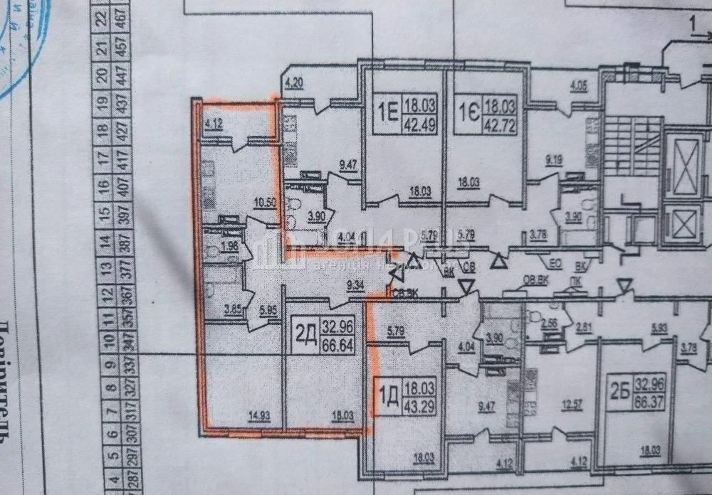 Urgent! 2k, Hmyry Borysa 19, inexpensive, new house