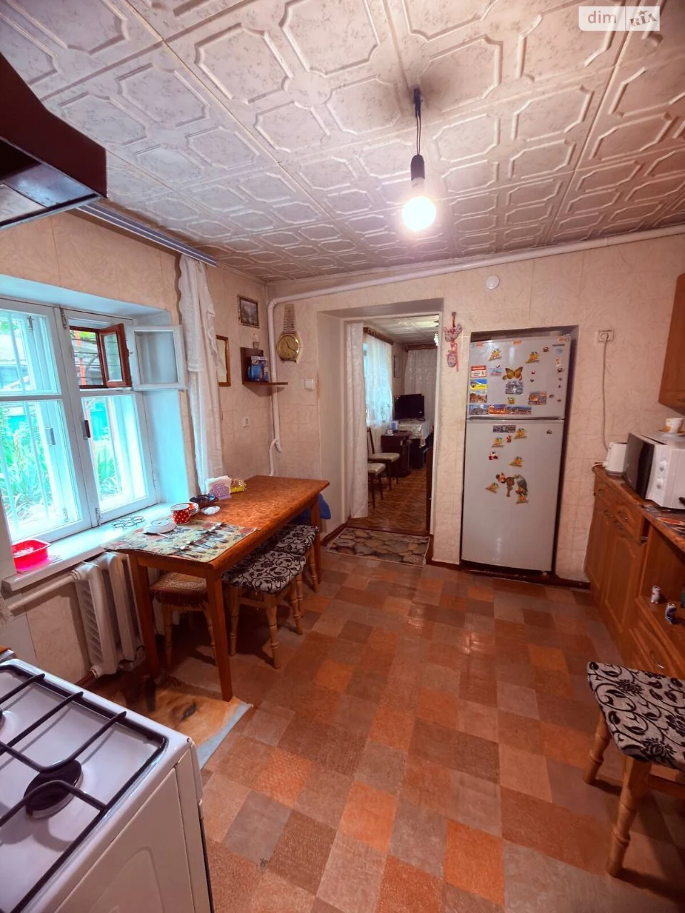 Продажа Дом Поселок Котовского