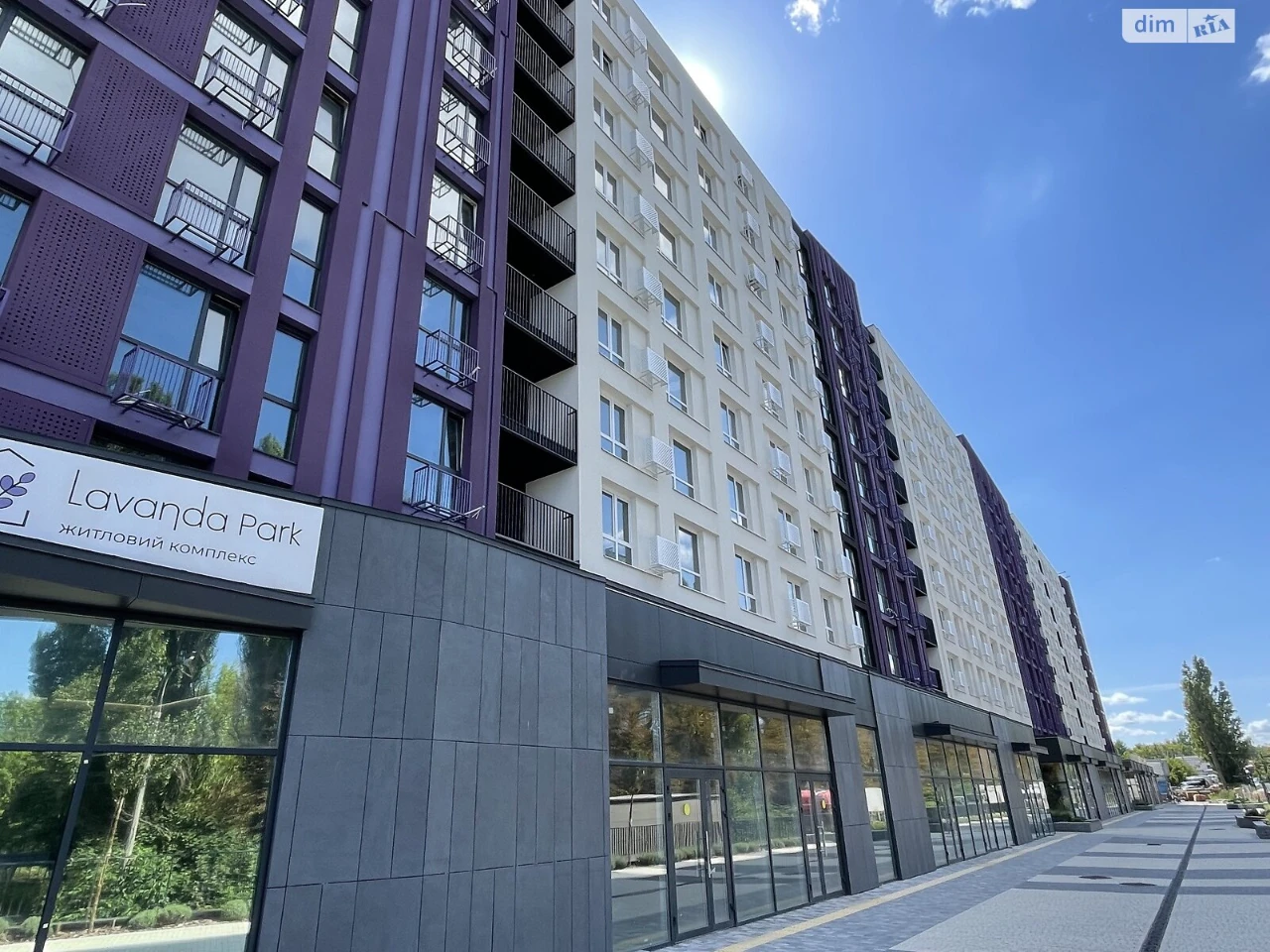 Продаж Квартира Замостянський