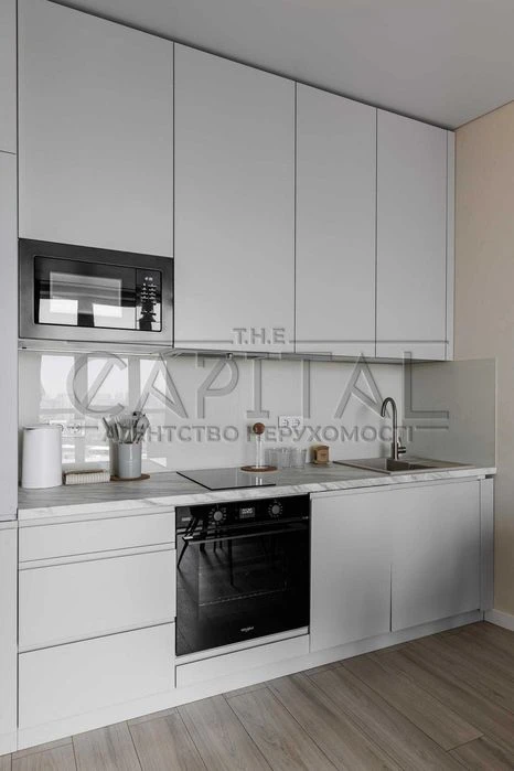 SUPER BARGAINABLE PRICE / SALE / PURCHASE / Apartments 50 m2 / Gre