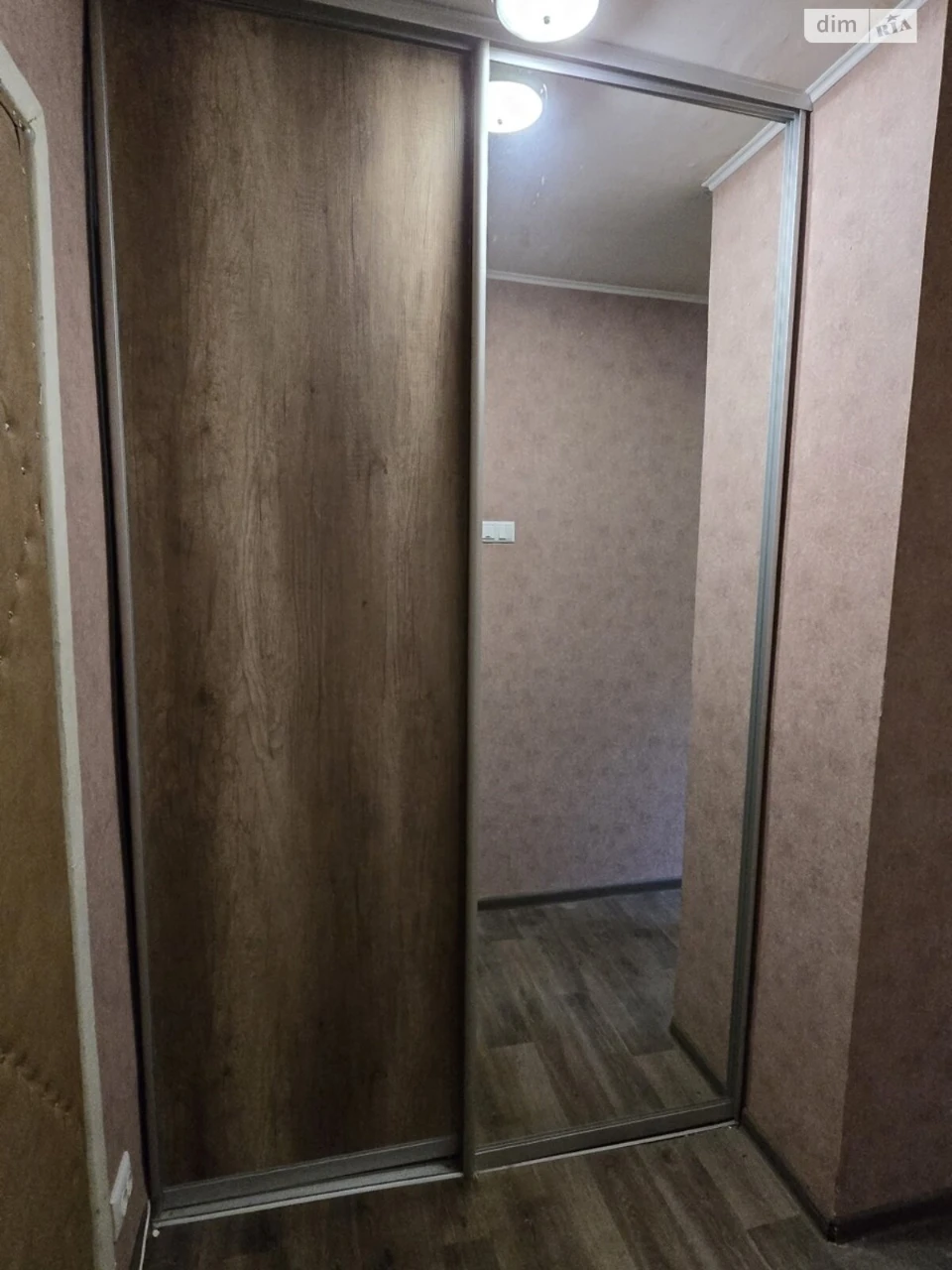 Продаж Квартира Салтівський