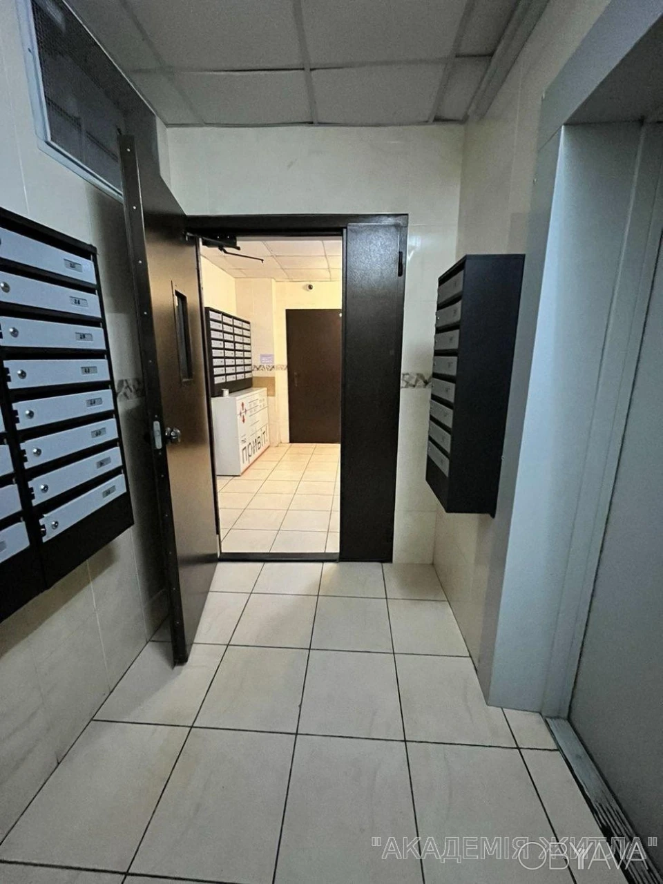 3-room apartment, 104 sq.m.