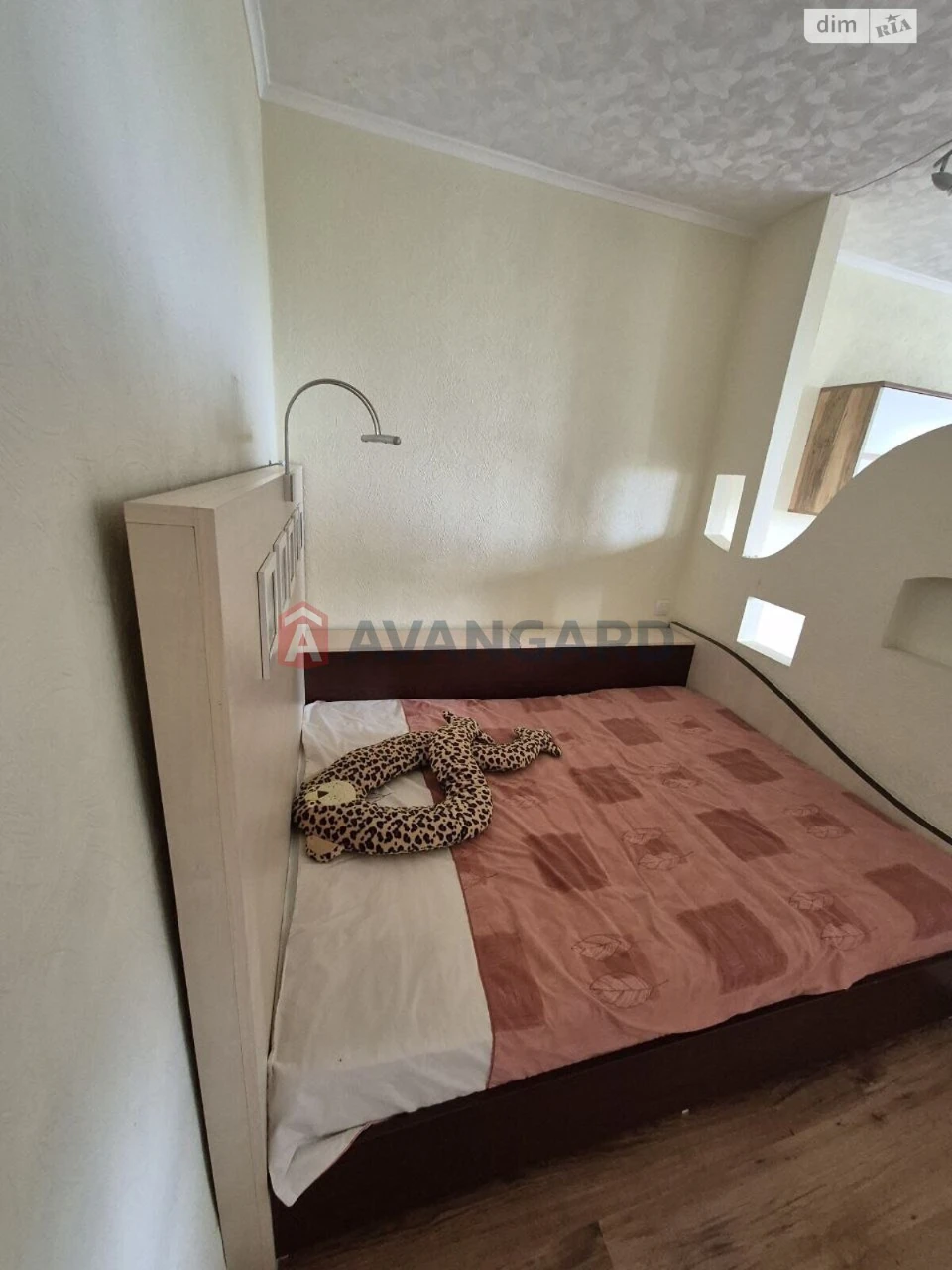 For sale Apartment Komunarsky