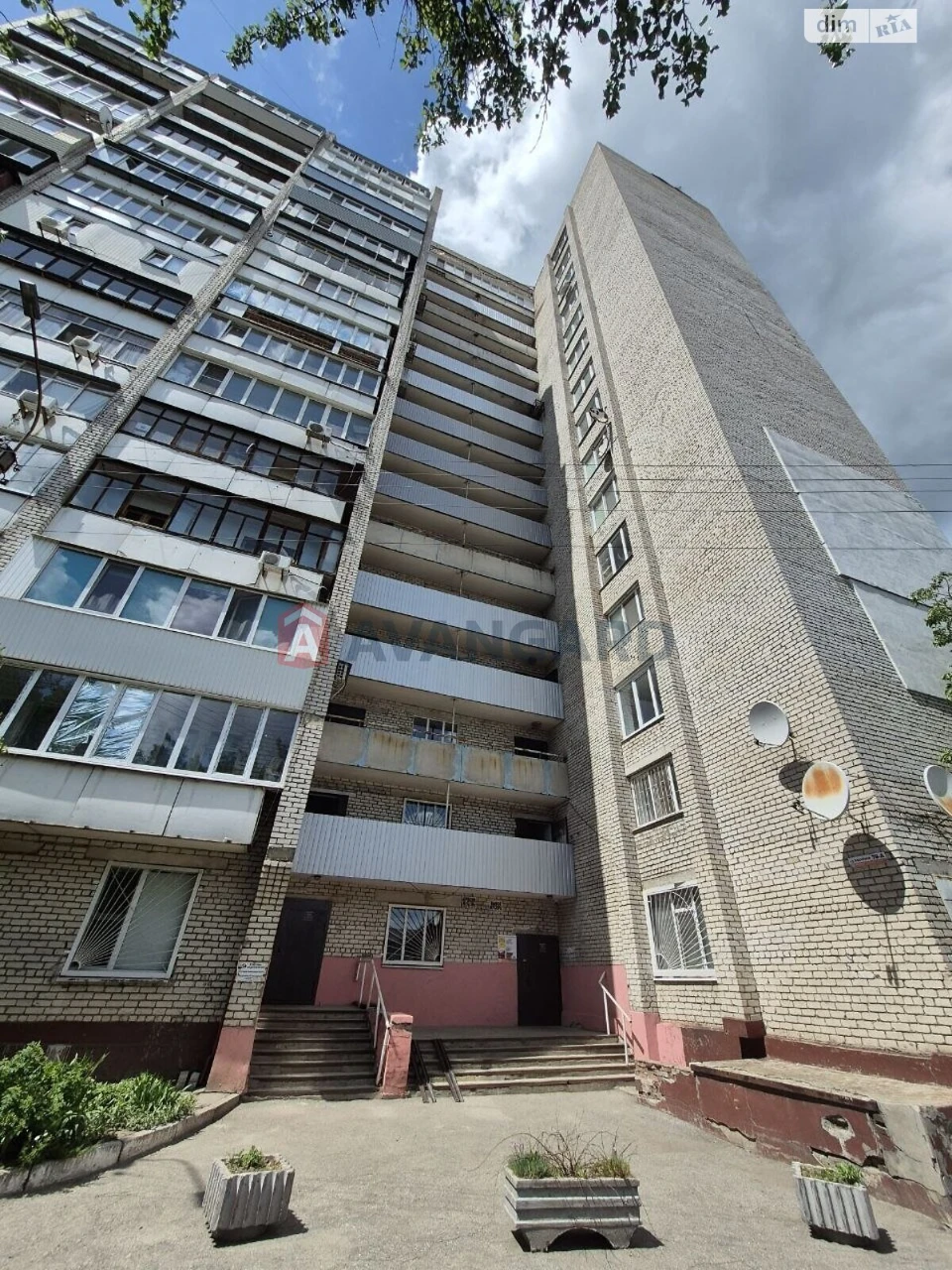 For sale Apartment Komunarsky