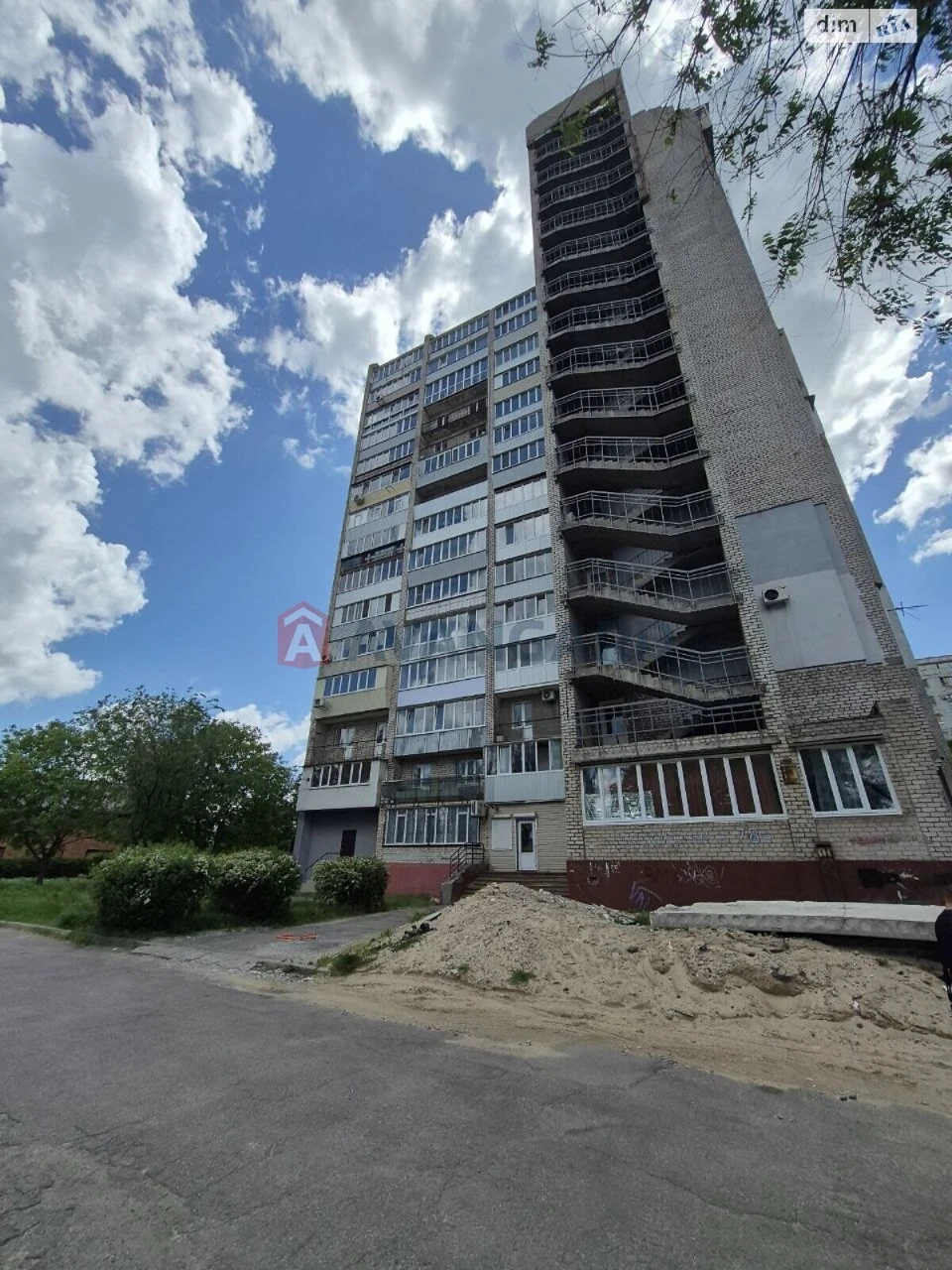 For sale Apartment Komunarsky