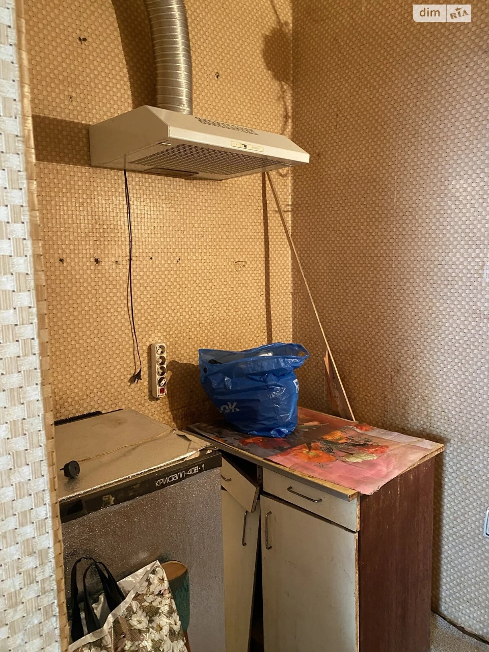 For sale Apartment Nova Bavaria