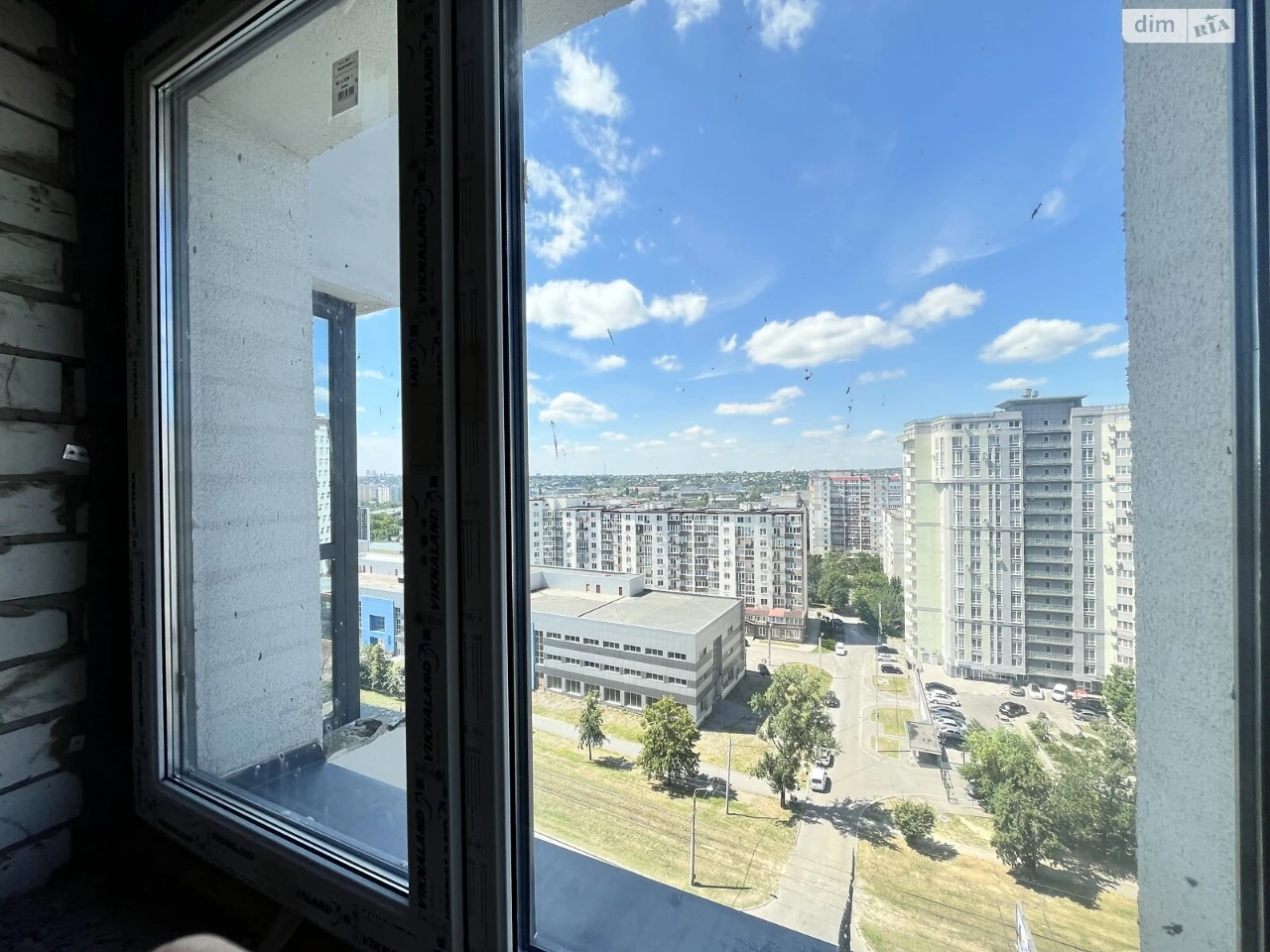 Продаж Квартира Держпром