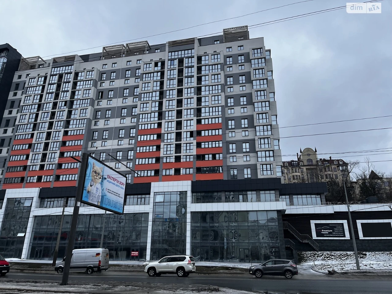 Продаж Квартира Держпром