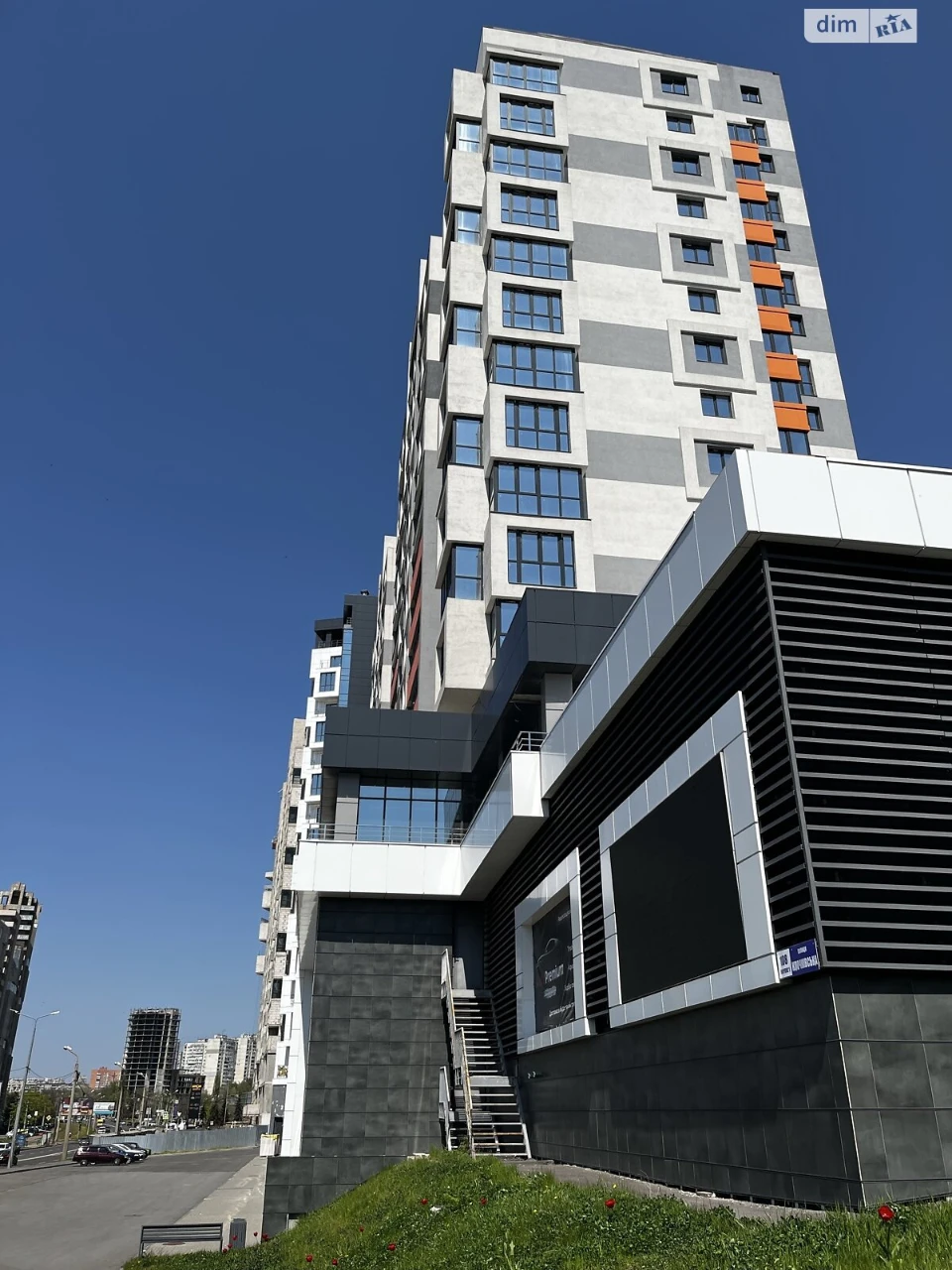 Продаж Квартира Держпром