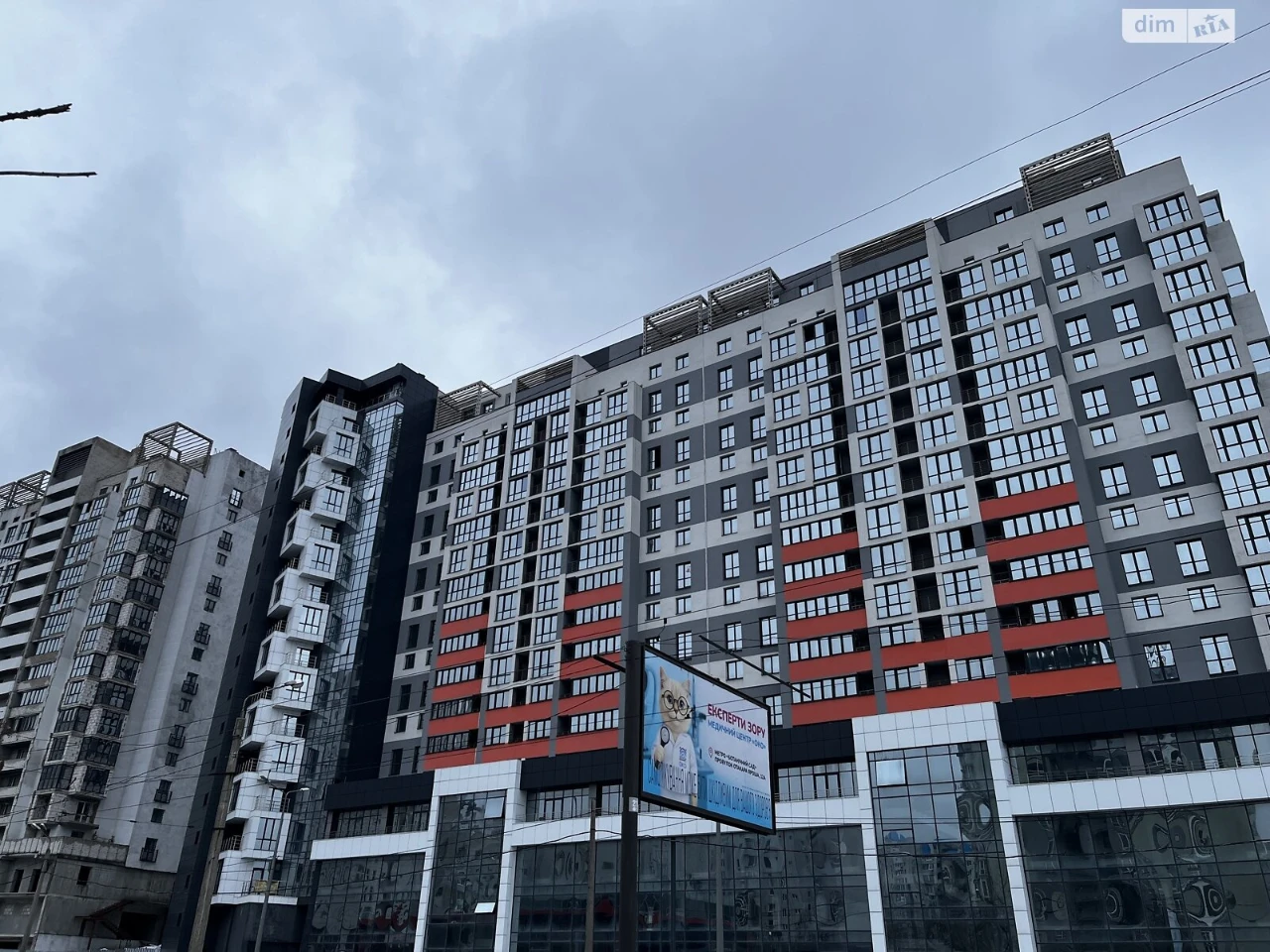 Продаж Квартира Держпром