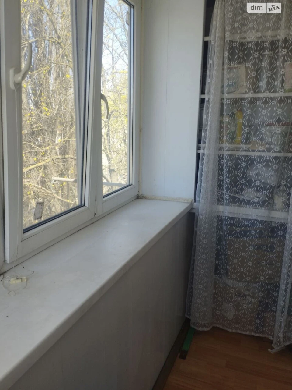 Продаж Кімната Чубаївка
