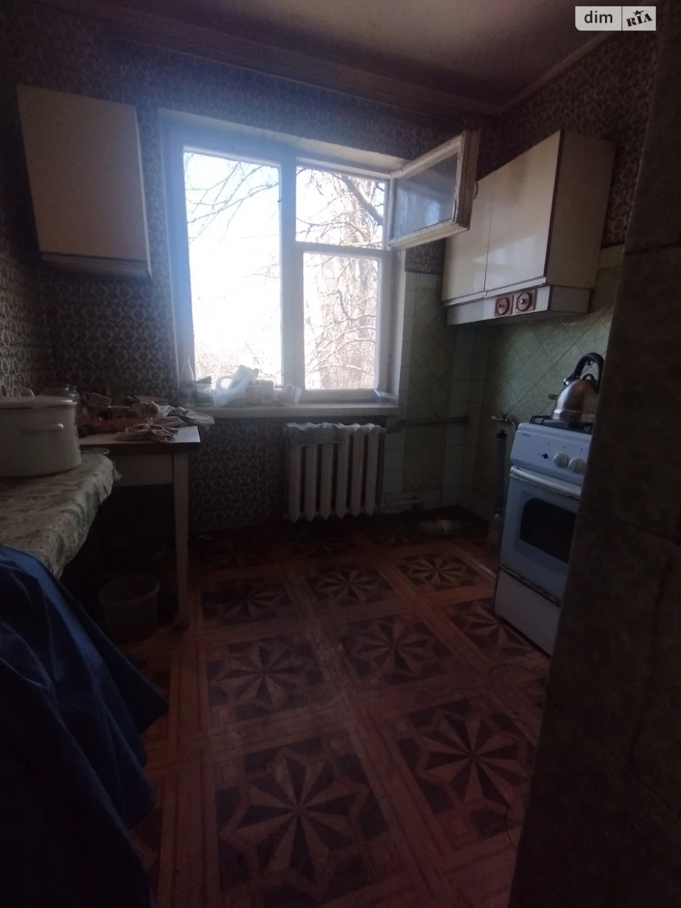 Продаж Кімната Чубаївка