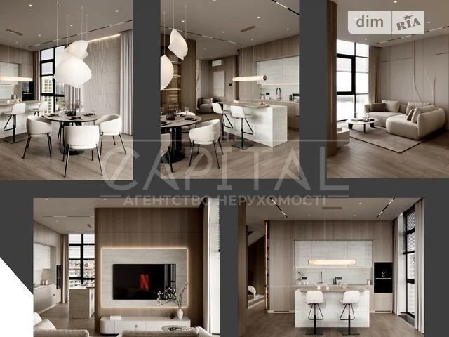 Sale of 5-room apartment 180.5 sq. m on Dniprovska embankment 15-E • ID