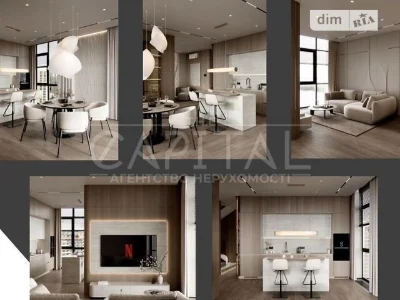 Sale of 5-room apartment 180.5 sq. m on Dniprovska embankment 15-E • ID