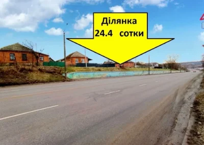 Фасадна діляка під забудову вул. Кам’янецька 24.сотки