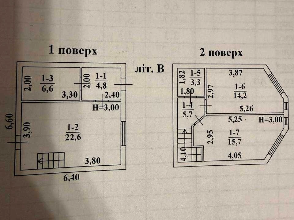 Дом. Одесса, Жолио Кюри ул.