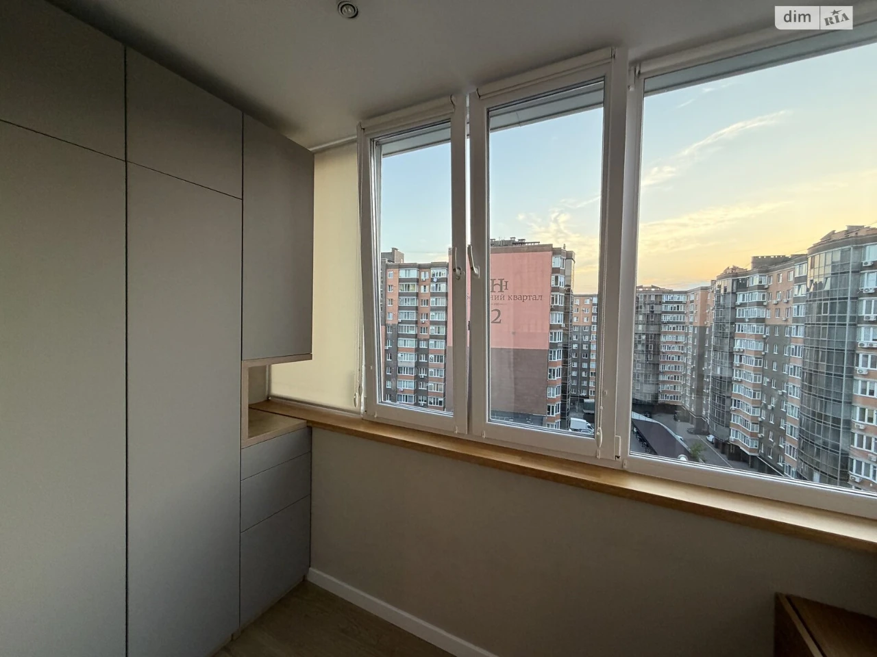 Продажа квартир Киевская