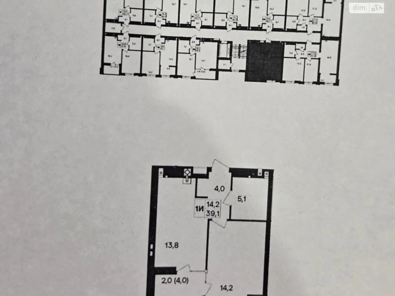 For sale Apartment Zamostyansky