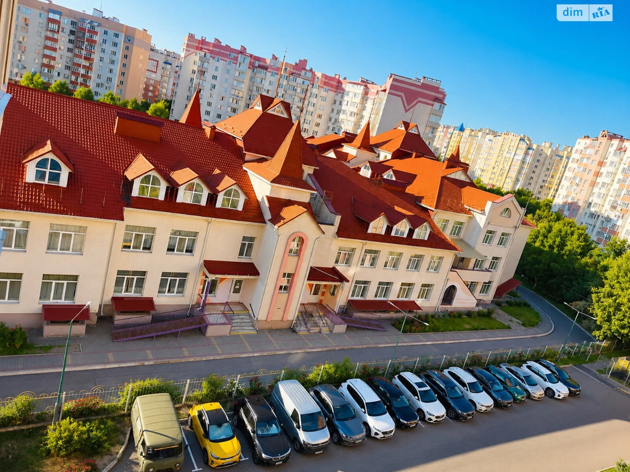 Продаж Квартира Поділля