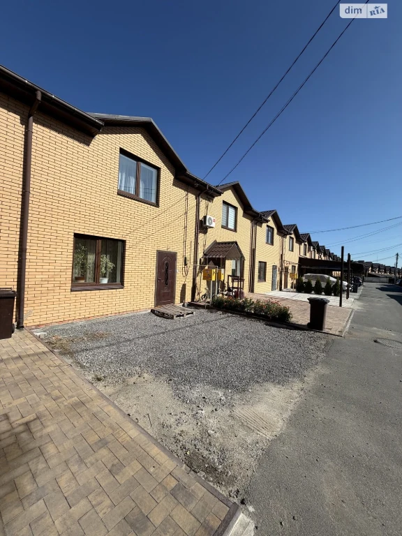 Townhouse for sale Old Town