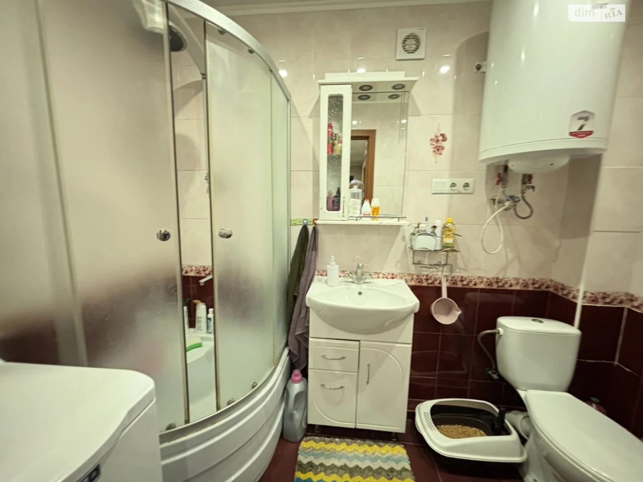 Sale Apartment Sygnivka