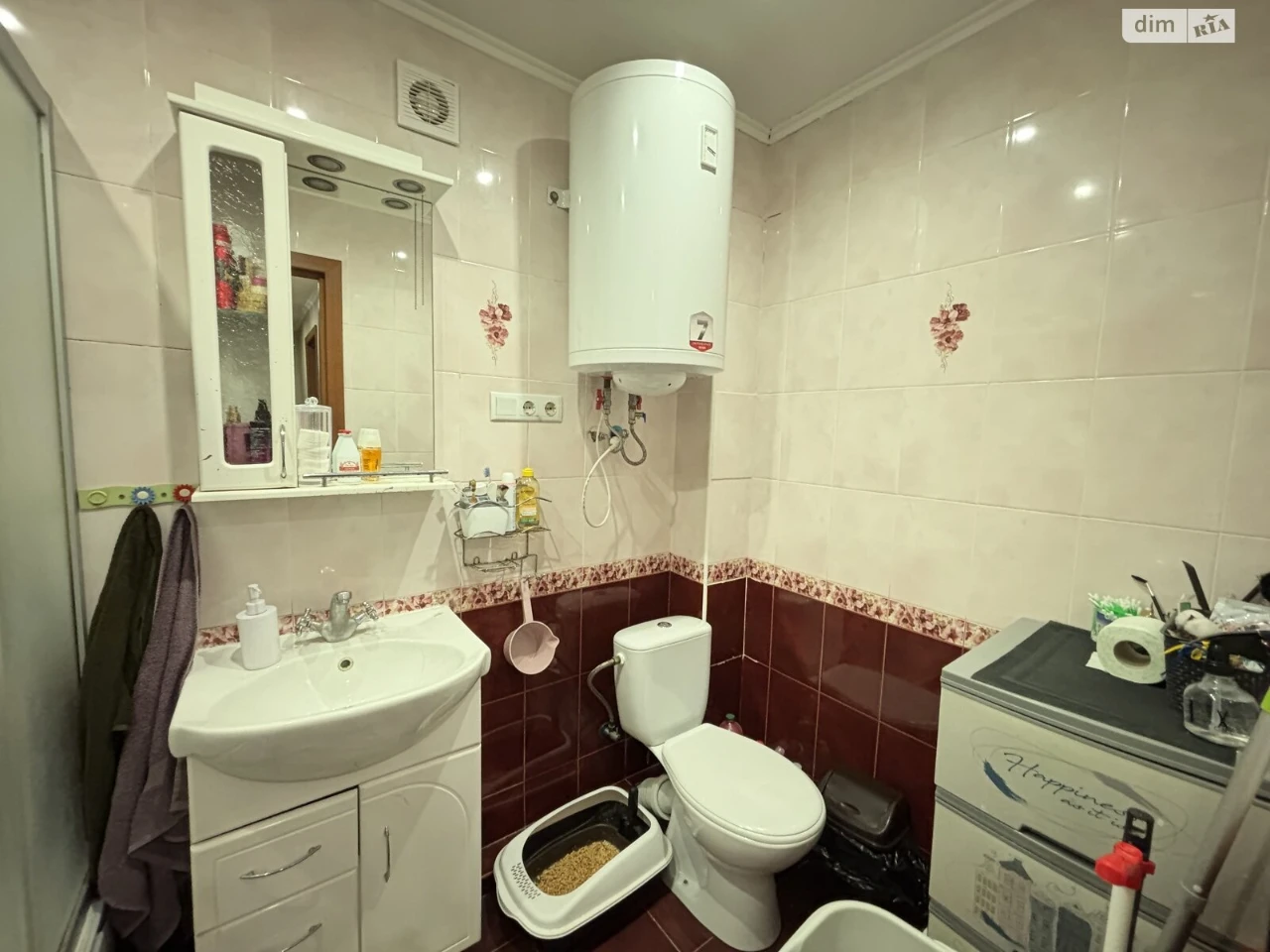Sale Apartment Sygnivka
