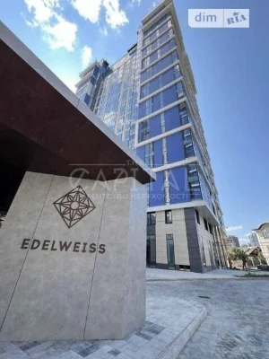 Sale of 3-room apartment 85 sq. m on Zvirynetska Street 70-A • ID 34