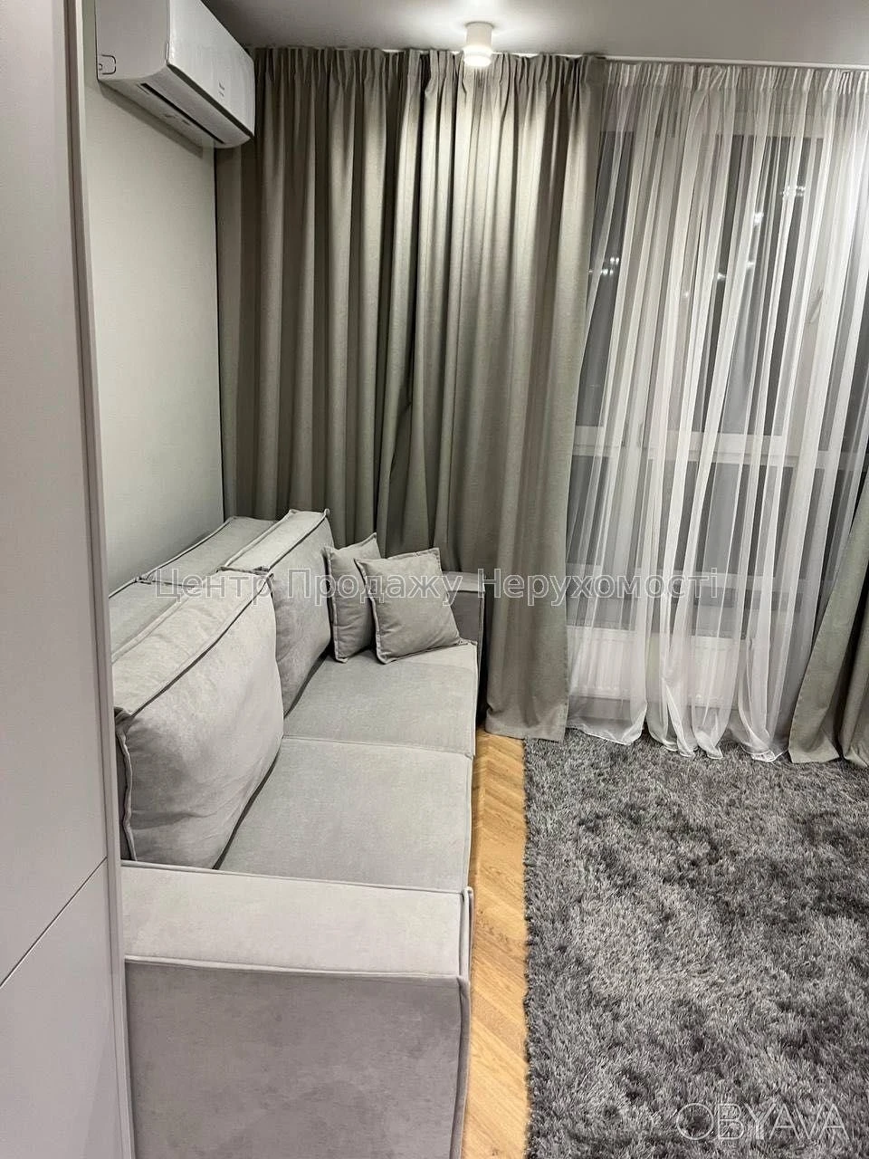 3-room apartment, 74 sq.m.