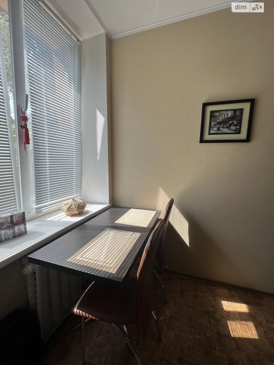 Long-term Rental Apartment Sotsmisto