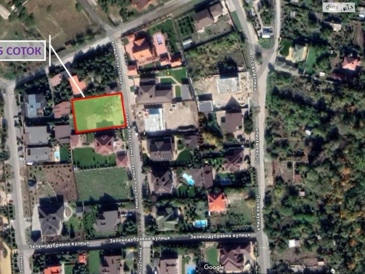 Продажа участков под жилую застройку Днепровский (Ленинский).