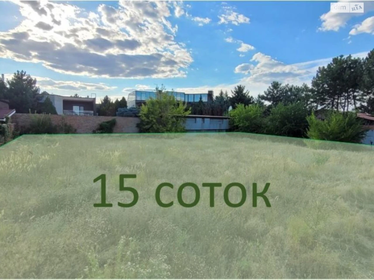 Продажа участков под жилую застройку Днепровский (Ленинский).